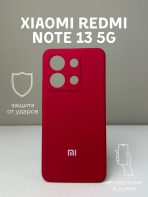 Чехол Mobile Store для Redmi Redmi Note 13 5G красный — изображение 2