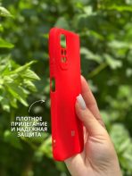 Чехол Mobile Store для Xiaomi Redmi Note 11 красный — изображение 2