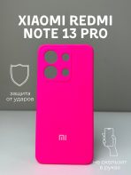 Чехол Mobile Store для Xiaomi Redmi Note 13 Pro 4G, M6 Pro розовый — изображение 2