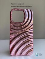 Чехол Mobile Store для Apple iPhone 13 Pro Max розовый — изображение 2