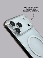 Чехол Mobile Store для Apple iPhone 17 Pro прозрачный — изображение 2