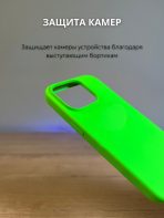 Чехол Mobile Store для Apple iPhone 15 Pro темно-зеленый — изображение 2