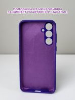 Чехол Mobile Store для Samsung Galaxy A55 фиолетовый — изображение 2