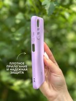 Чехол Mobile Store для Xiaomi Redmi Note 11 сиреневый — изображение 2