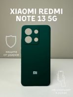 Чехол Mobile Store для Xiaomi Redmi Note 13 5G зеленый — изображение 2