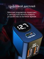 Зарядное устройство Mobile Store MS-VS17 USB Type-C, USB черный — изображение 2
