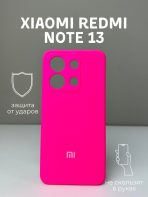 Чехол Mobile Store для Xiaomi Redmi Note 13 розовый — изображение 2