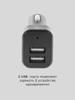 Зарядное устройство Mobile Store U350 USB 10.5 Вт черный — изображение 2