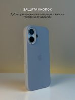 Чехол Mobile Store для Apple iPhone 17 серый — изображение 2
