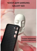 Чехол Mobile Store для Samsung Galaxy S23 черный — изображение 2
