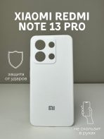 Чехол Mobile Store для Xiaomi Redmi Note 13 Pro 4G, M6 Pro белый — изображение 2