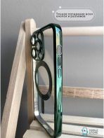 Чехол Mobile Store для Apple iPhone 13 Pro зеленый — изображение 2