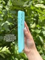 Чехол Mobile Store для Samsung Galaxy A33 бирюзовый — изображение 2