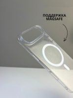 Чехол Mobile Store для Apple iPhone Air прозрачный — изображение 2