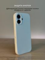 Чехол Mobile Store для Apple iPhone 17 темно-бежевый — изображение 2