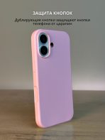 Чехол Mobile Store для Apple iPhone 17 розовый — изображение 2