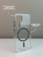 Чехол Mobile Store для Samsung Galaxy S25+ прозрачный — изображение 2