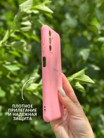 Чехол Mobile Store для Samsung Galaxy A13 розовый — изображение 2