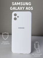 Чехол Mobile Store для Samsung Galaxy A05 белый — изображение 2