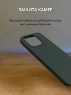 Чехол Mobile Store для Apple iPhone 15 Pro Max хаки — изображение 2
