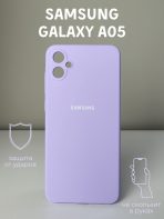 Чехол Mobile Store для Samsung Galaxy A05 фиолетовый — изображение 2