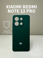 Чехол Mobile Store для Xiaomi Redmi Note 13 Pro 4G, M6 Pro зеленый — изображение 2