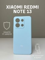 Чехол Mobile Store для Xiaomi Redmi Note 13 голубой — изображение 2