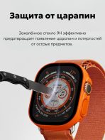 Чехол Mobile Store для S7/6/SE/5/4 оранжевый — изображение 3