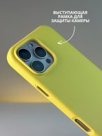 Чехол Mobile Store для Apple iPhone 16 Pro Max желтый — изображение 3