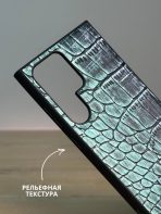 Чехол Mobile Store для Samsung Galaxy S23 Ultra зеленый — изображение 3