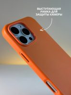 Чехол Mobile Store для Apple iPhone 16 Pro Max оранжевый — изображение 3