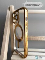 Чехол Mobile Store для Apple iPhone 13 Pro золотой — изображение 3