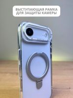 Чехол Mobile Store для Apple iPhone Air прозрачный — изображение 3