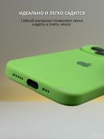 Чехол Mobile Store для Apple iPhone 14 салатовый — изображение 3