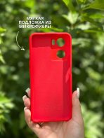 Чехол Mobile Store для OPPO A57s красный — изображение 3