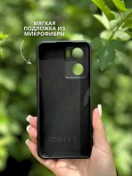 Чехол Mobile Store для OPPO A57s черный — изображение 3