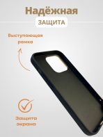 Чехол Mobile Store для Apple iPhone 14 Pro золотистый — изображение 3