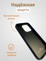 Чехол Mobile Store для Apple iPhone 14 Plus черный — изображение 3