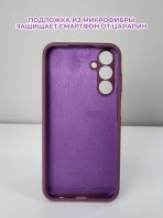 Чехол Mobile Store для Samsung Galaxy A25 бордовый — изображение 3