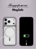 Чехол Mobile Store для Apple iPhone 17 Pro серый — изображение 3