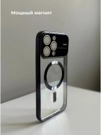 Чехол Mobile Store для Apple iPhone 13 Pro Max черный — изображение 3