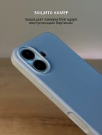 Чехол Mobile Store для Apple iPhone 17 серо-голубой — изображение 3