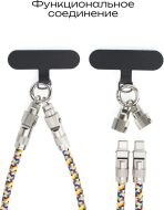 Кабель Mobile Store USB TypeC (M), 0.3 м, Type-C to Type-C 60W 30 cm серебристый — изображение 3