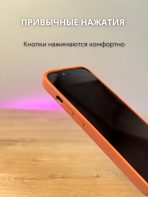Чехол Mobile Store для Apple iPhone 15 оранжевый — изображение 3