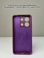 Чехол Mobile Store для Xiaomi Redmi Note 13 бордовый — изображение 3