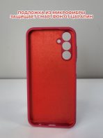 Чехол Mobile Store для Samsung Galaxy A25 красный — изображение 3