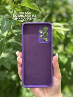 Чехол Mobile Store для Samsung Galaxy A33 фиолетовый — изображение 3
