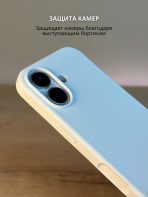 Чехол Mobile Store для Apple iPhone 17 белый — изображение 3