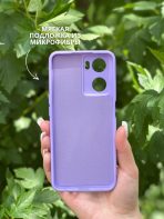 Чехол Mobile Store для OPPO A57s, A57, A77s фиолетовый — изображение 3