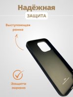 Чехол Mobile Store для Apple iPhone 14 Pro Max белый — изображение 3